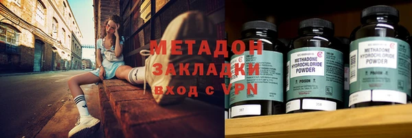 дурь Магадан