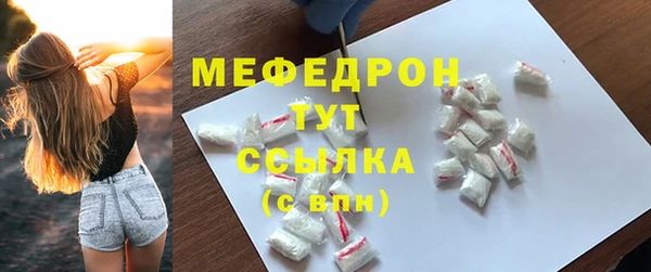 дурь Магадан