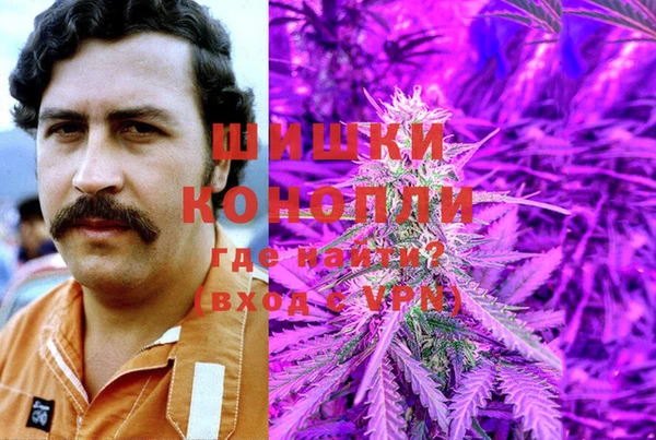 дурь Магадан