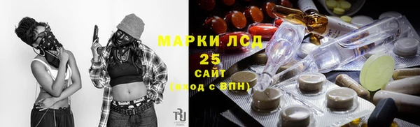 кокс Медногорск