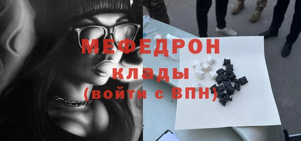 дурь Магадан