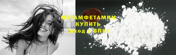 дурь Магадан