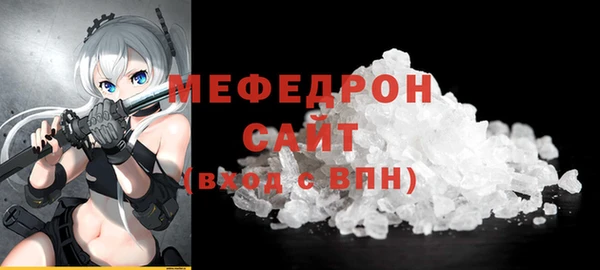 дурь Магадан