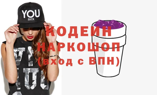 мефедрон мука Майский