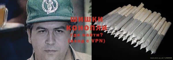 кокаин премиум Магас