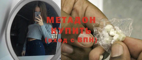 дурь Магадан