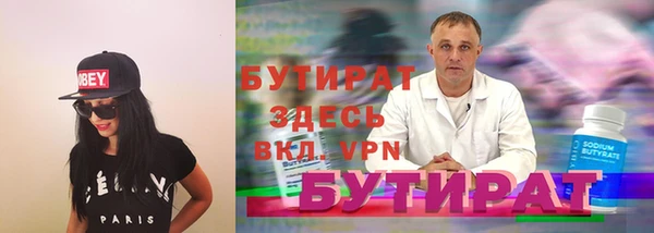 кокаин премиум Магас