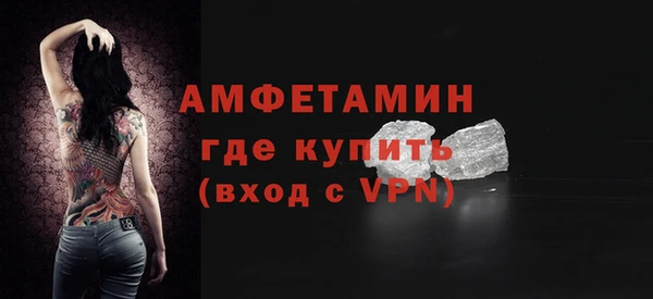меф Мегион