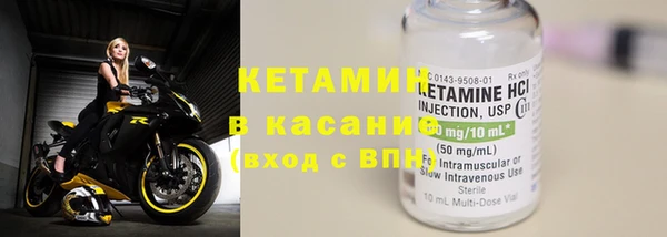дурь Магадан