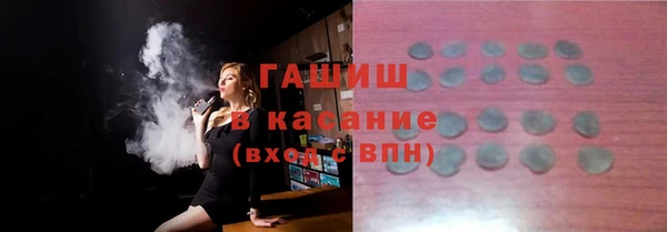 дурь Магадан