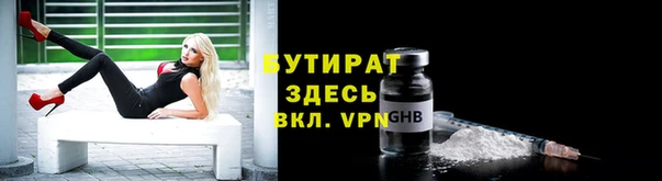 кокаин премиум Магас