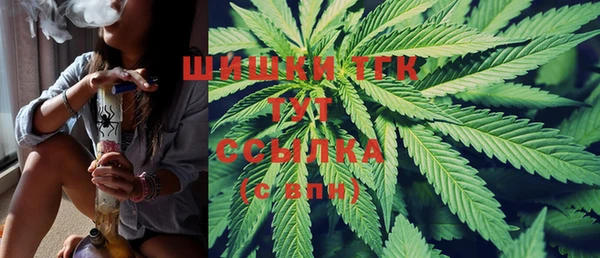 мефедрон мука Майский