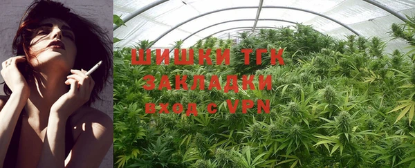 кокаин премиум Магас