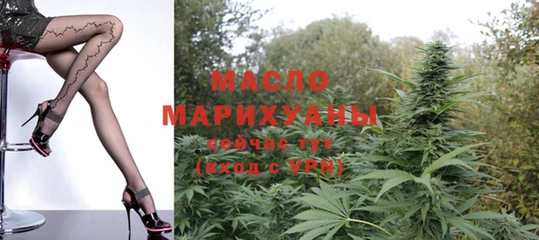кокаин премиум Магас