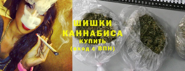 кокаин премиум Магас