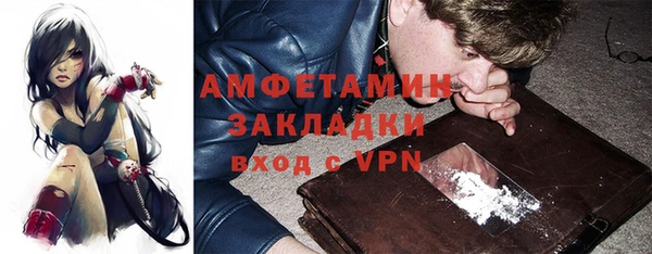 дурь Магадан