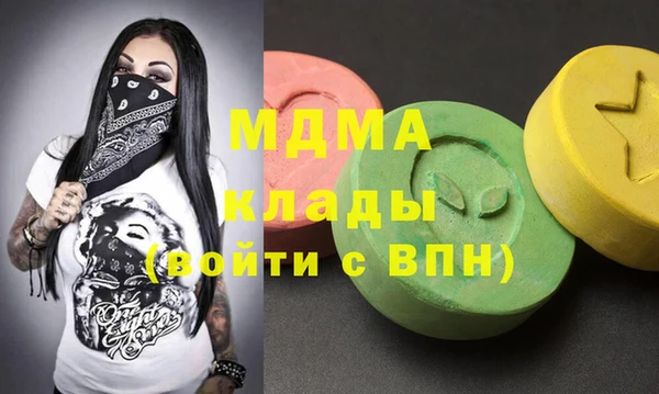 дурь Магадан