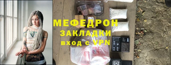 дурь Магадан