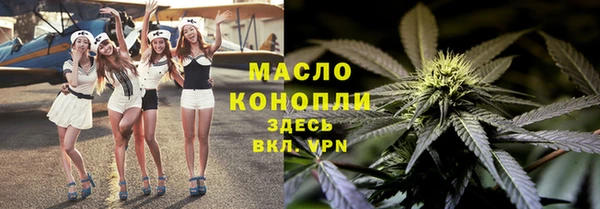 дурь Магадан