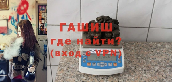 дурь Магадан