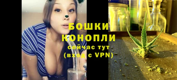 кокаин премиум Магас