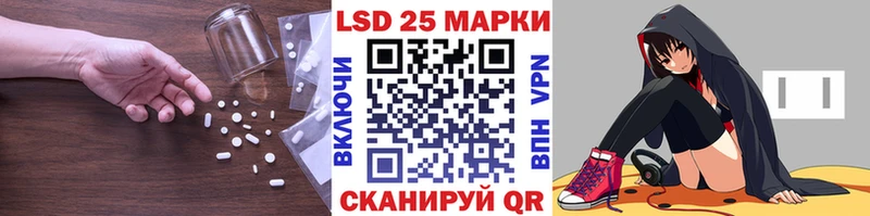 Купить где  Тулун  Лсд 25 экстази ecstasy 