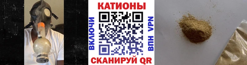 Мефедрон мяу мяу  Купить где  Тулун 