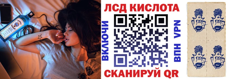 Марки N-bome 1,5мг  Купить где  Тулун 